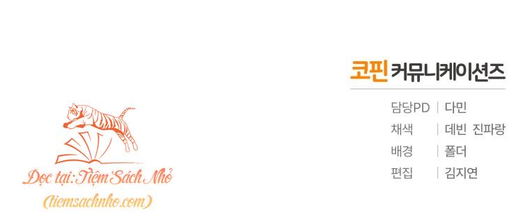 trở thành em gái nam chính truyện bl chapter 11 73