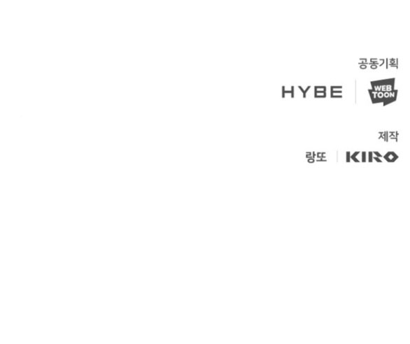 dark moon - tế đàn ánh trăng chapter 65.2 99