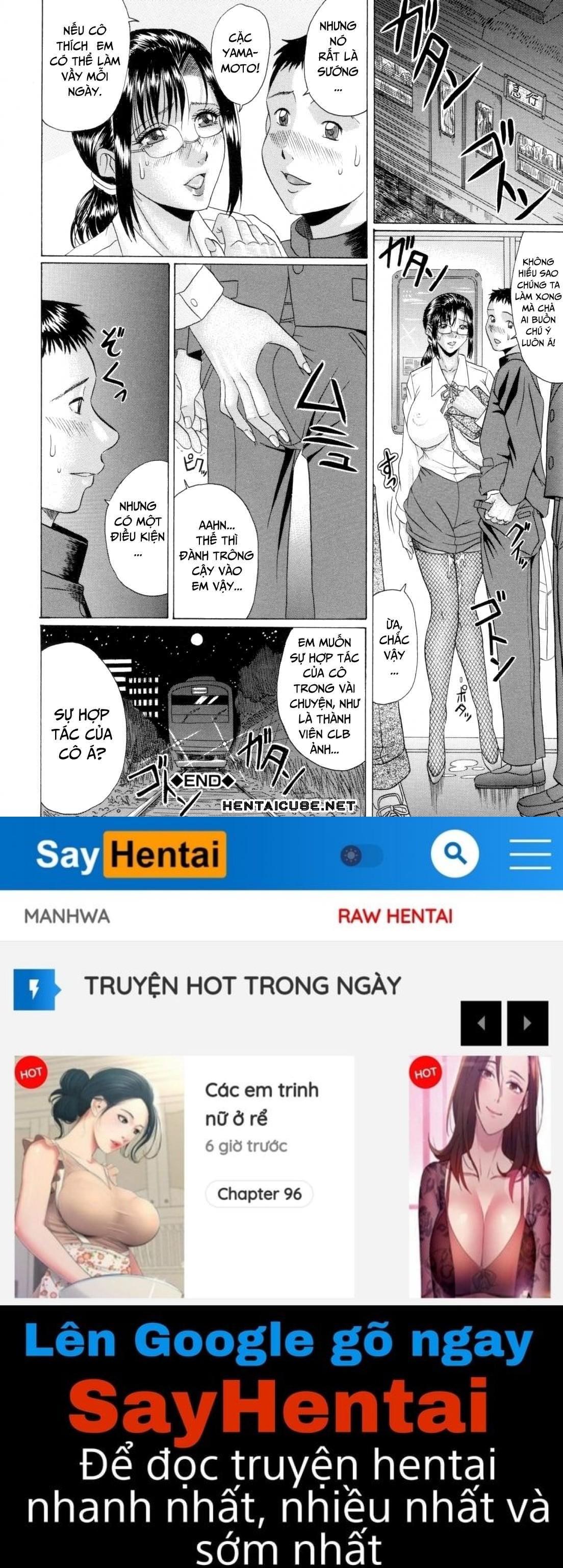 eating mother – mama kui! chapter 1 27