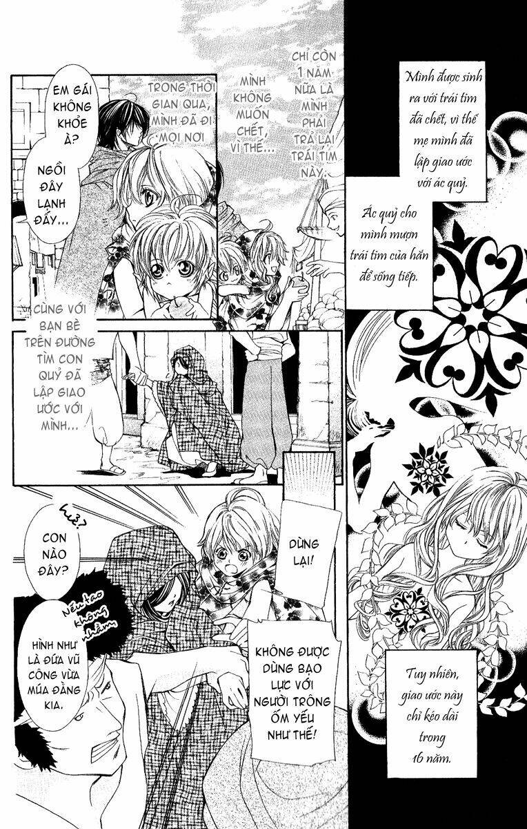 hanatsuki hime chapter 4 5