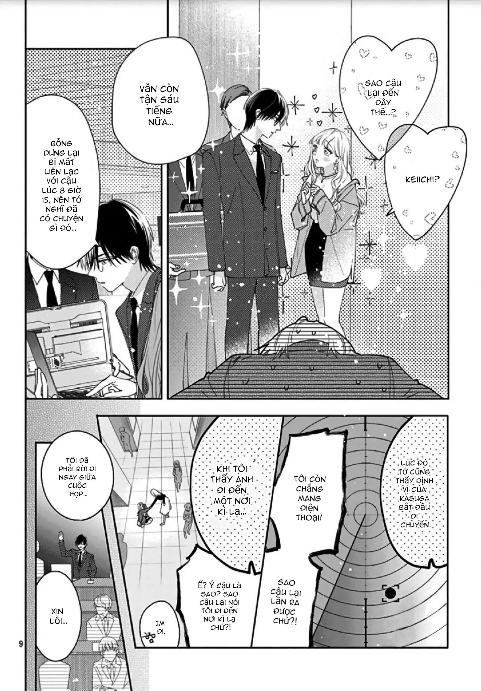 hayaku shitai futari chapter 10.1 11