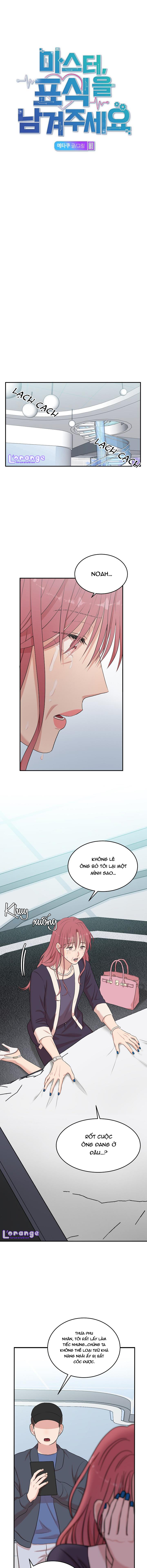 xin chủ nhân hãy khắc dấu chapter 4 6