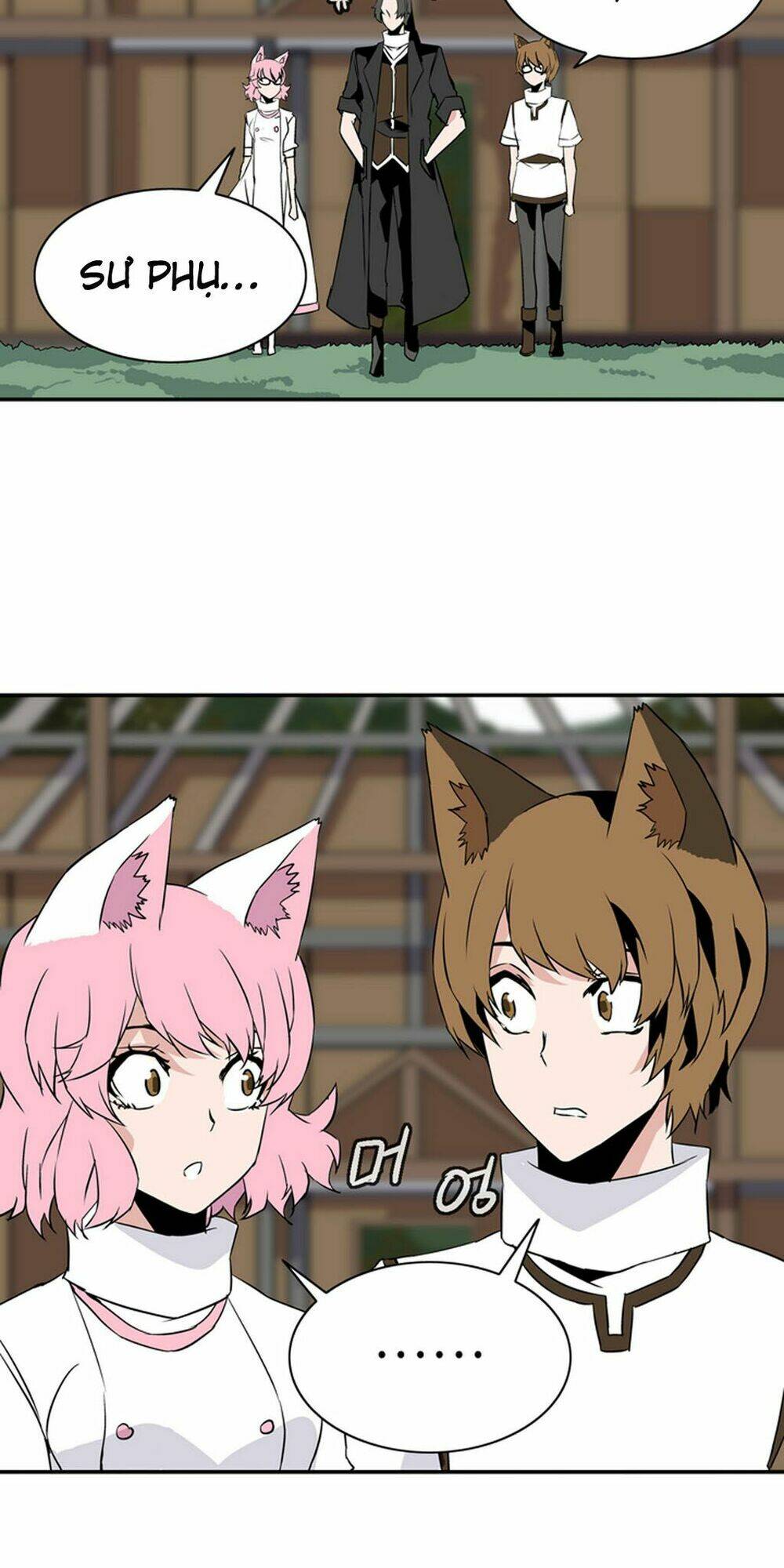 ảo mộng vương chapter 24 26