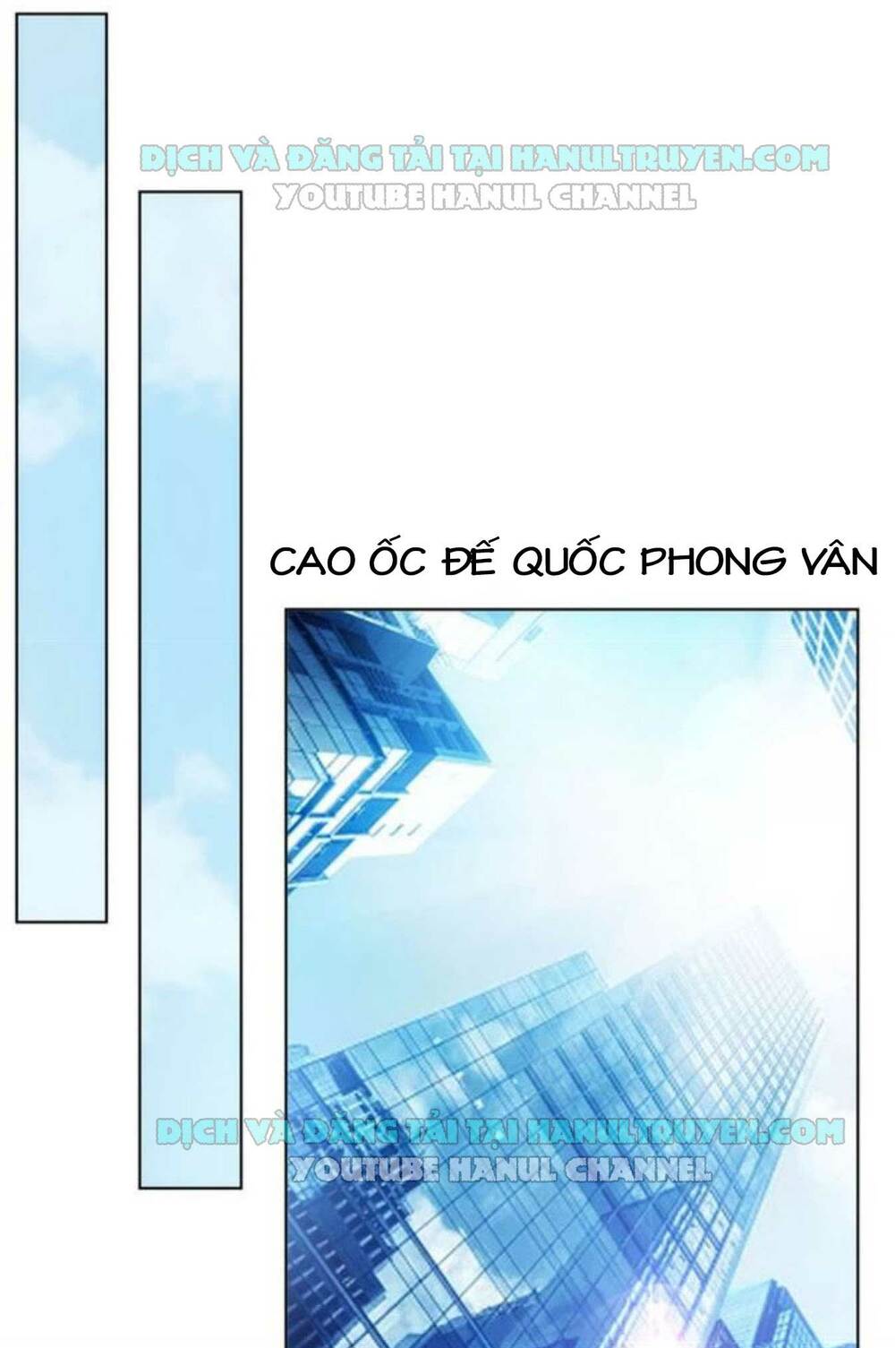 cô vợ nhỏ nuông chiều quá lại thành ác!! chapter 53 10