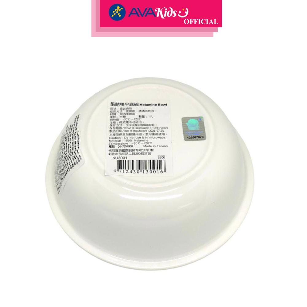 Chén nhựa ăn dặm KuKu KU3001 - Hàng Chính Hãng