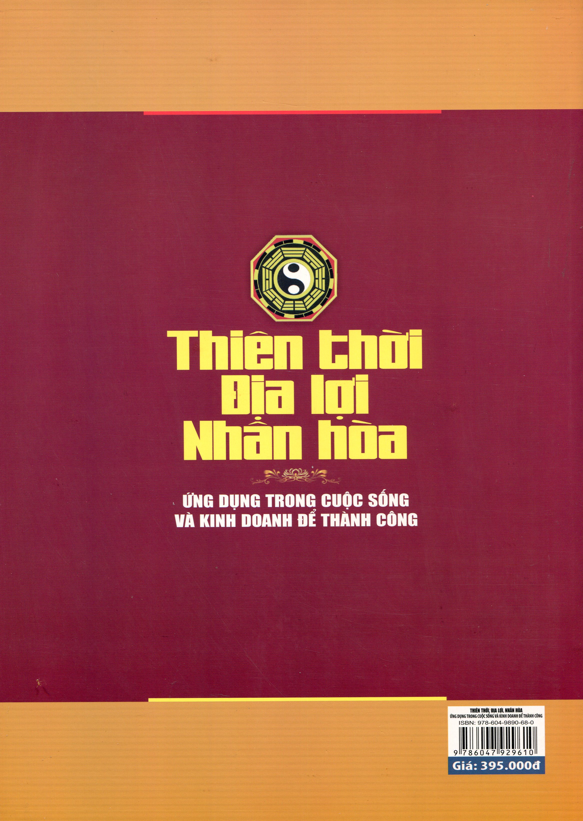Thiên Thời, Địa Lợi, Nhân Hòa