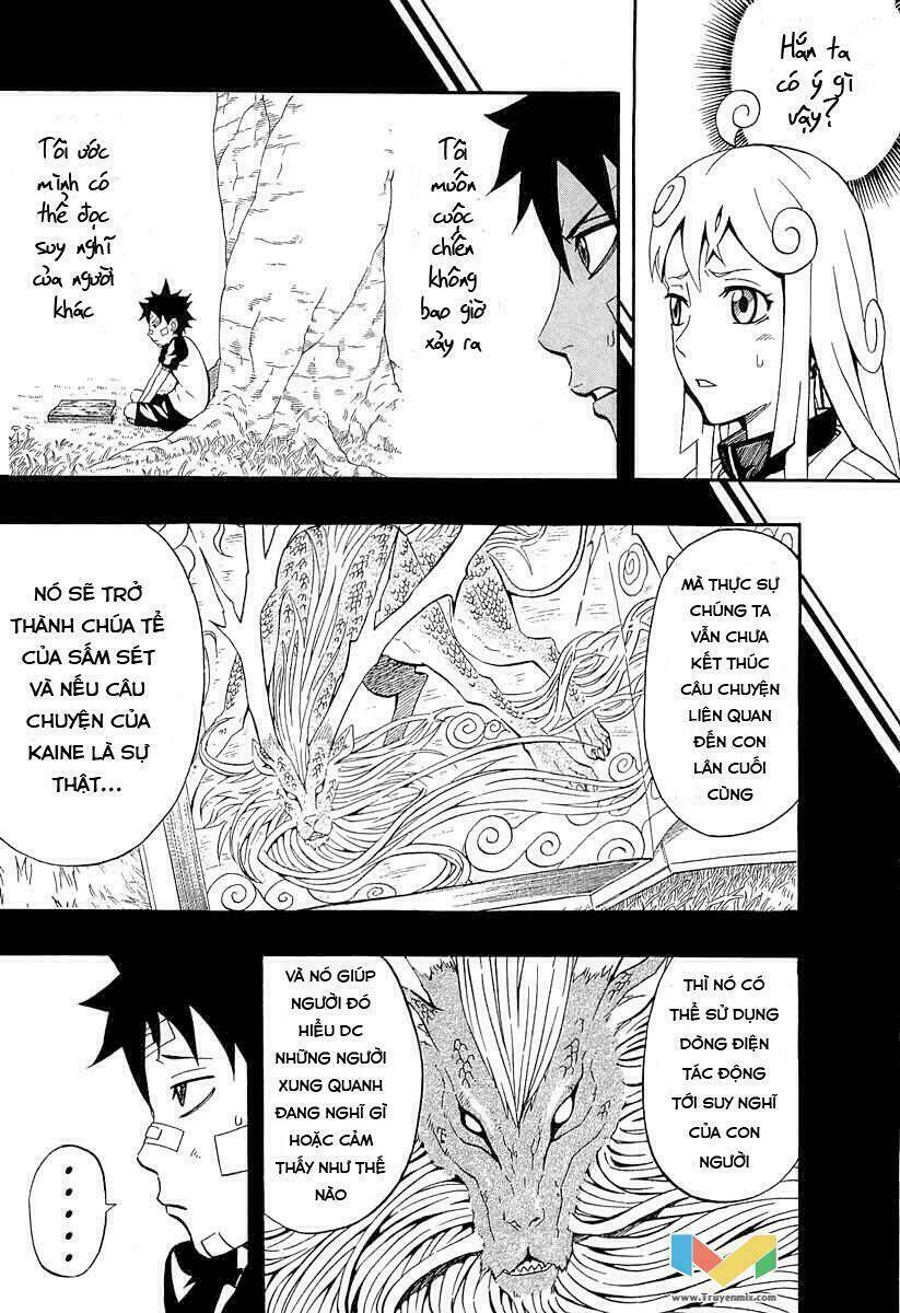 blazer driver chapter 29 14