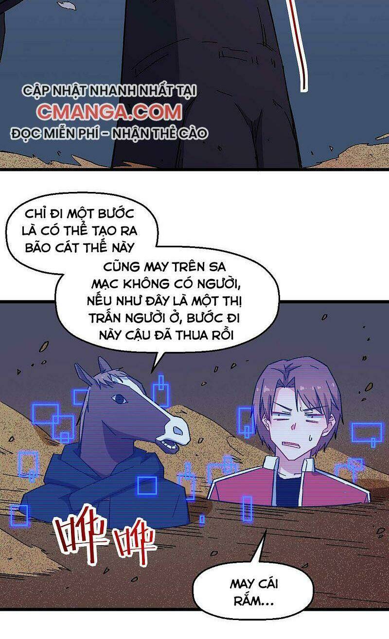 vườn trường cuồng sư hệ thống chapter 165 11