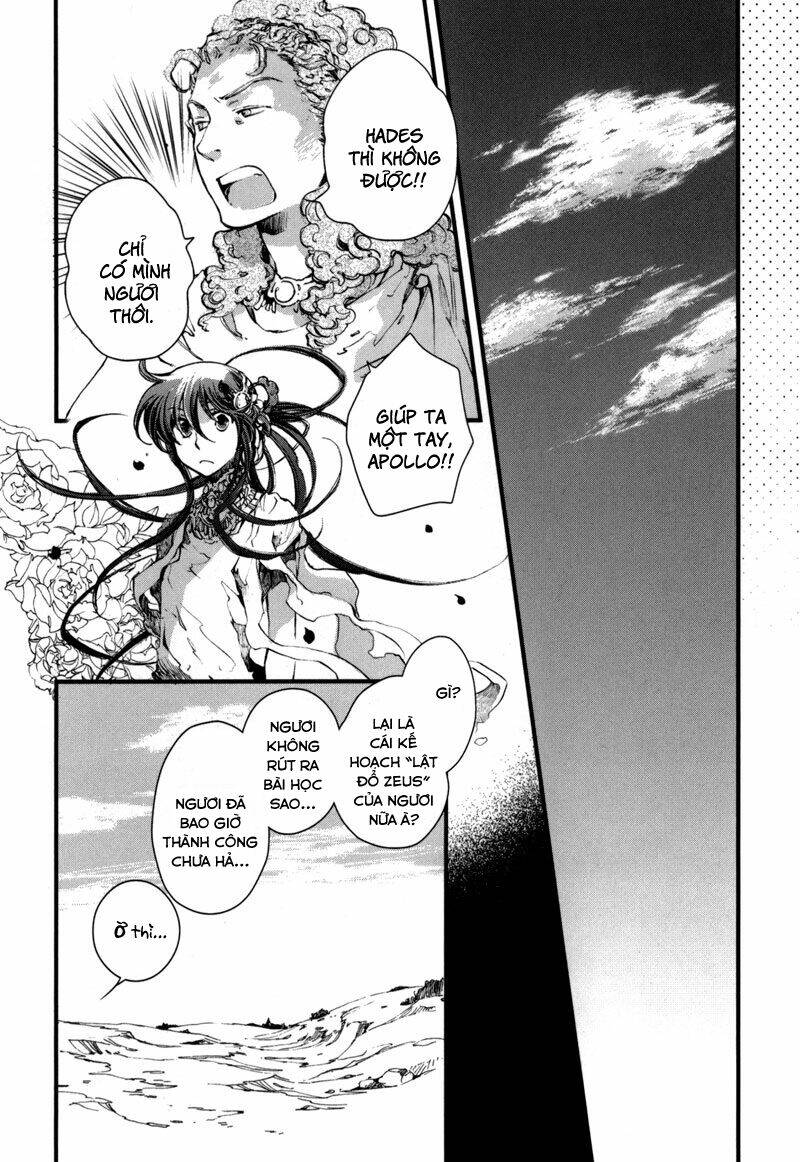 olimpos chapter 11 7