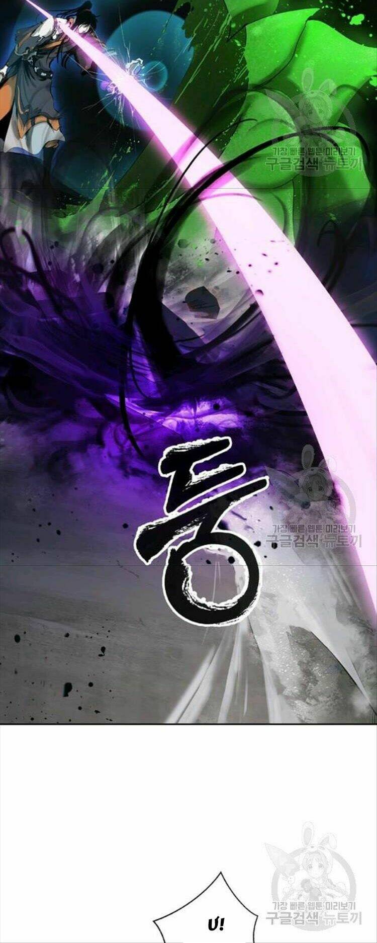 xuyên không thành hổ chapter 44 53