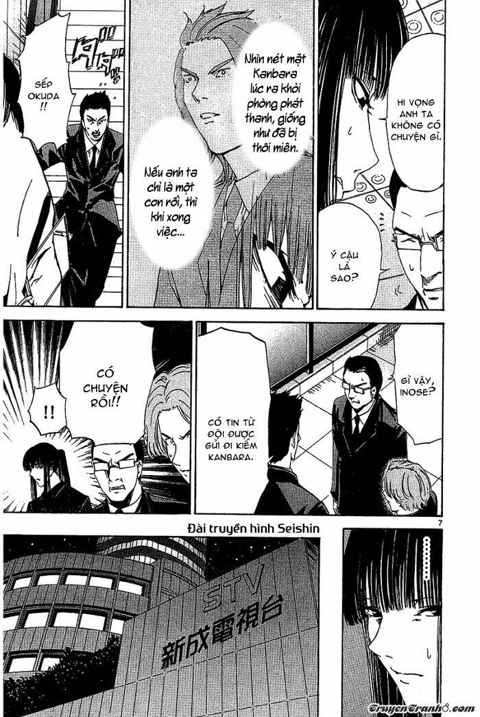 lost+brain chapter 20 10