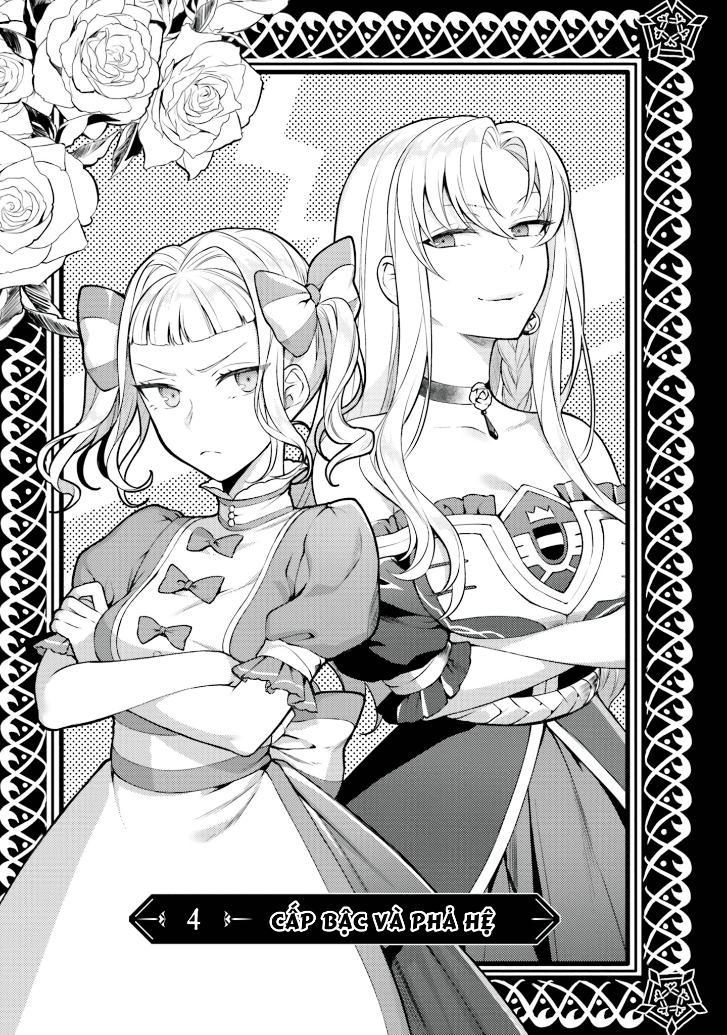 với một ngày còn lại, ta sẽ phá nát các lá lá cờ hủy diệt chapter 4.1 1