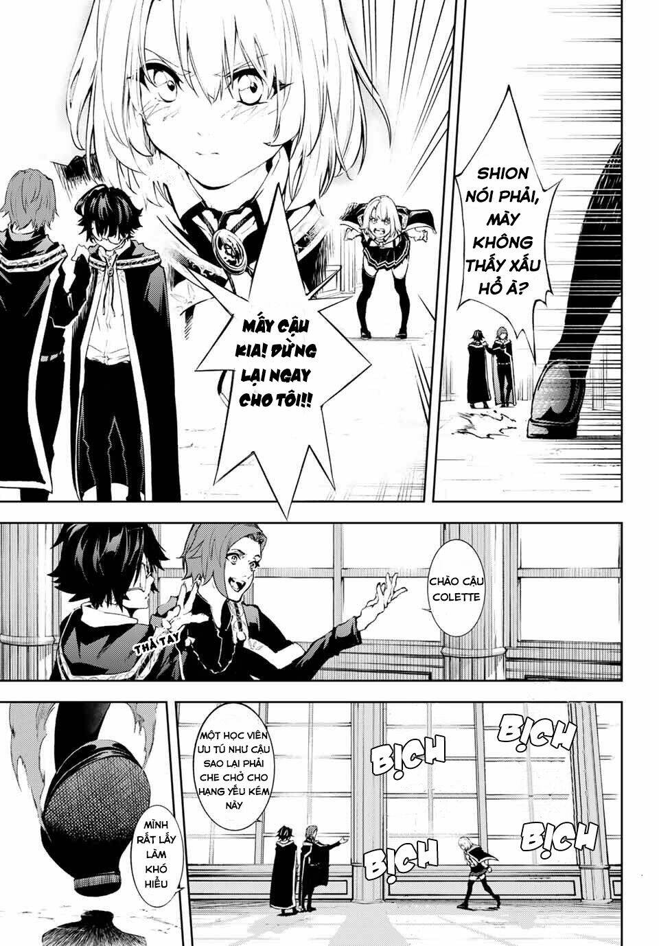 wistoria's wand and sword chapter 1 13