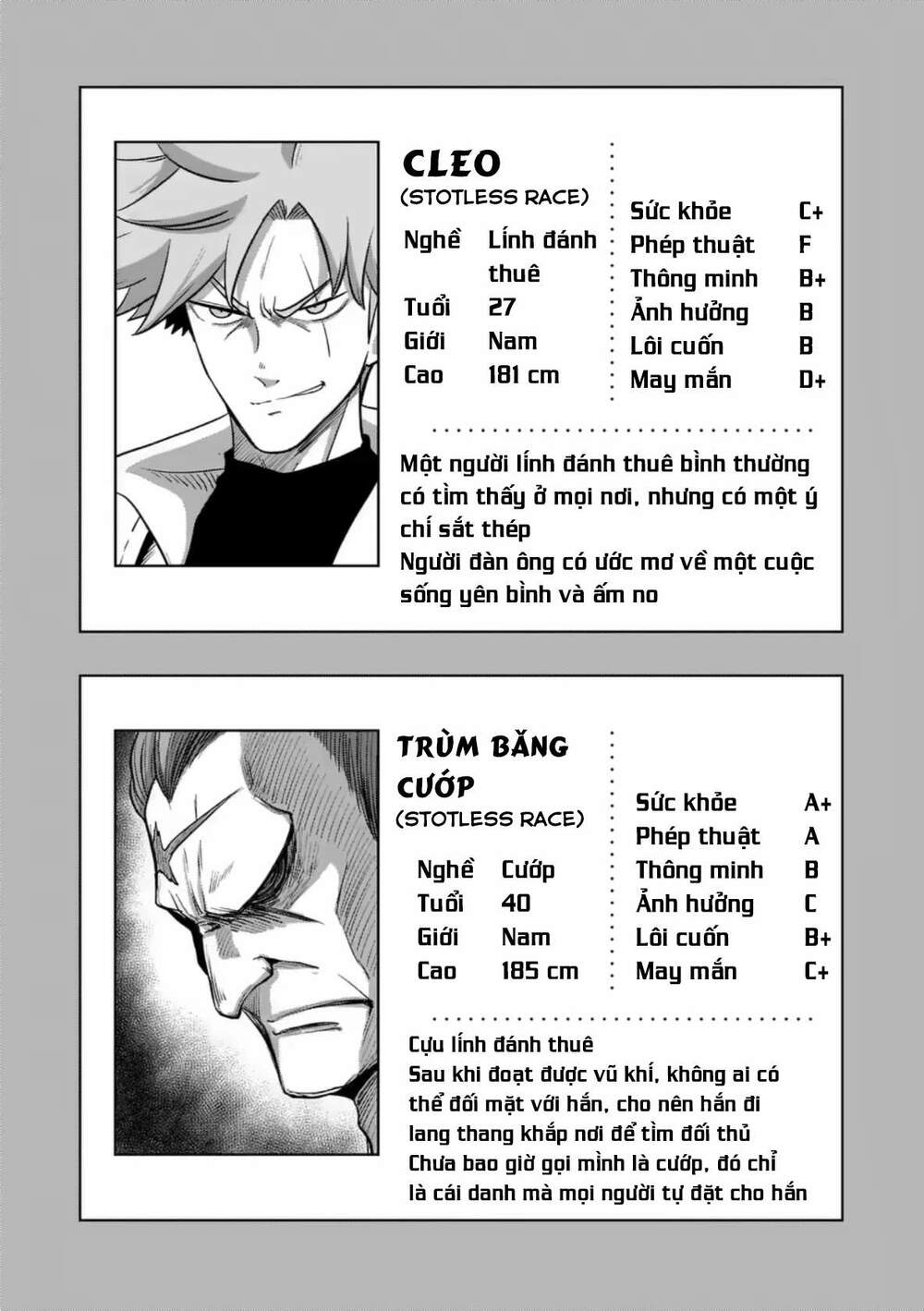 Verndio - Sử thi về mộng kiếm chapter 0.1 1