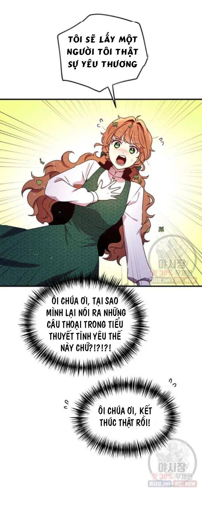 tại sao ngài làm điều này, công tước chapter 94 42