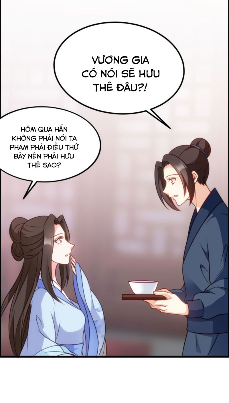 độc tâm cuồng phi khuynh thiên hạ chapter 74 32