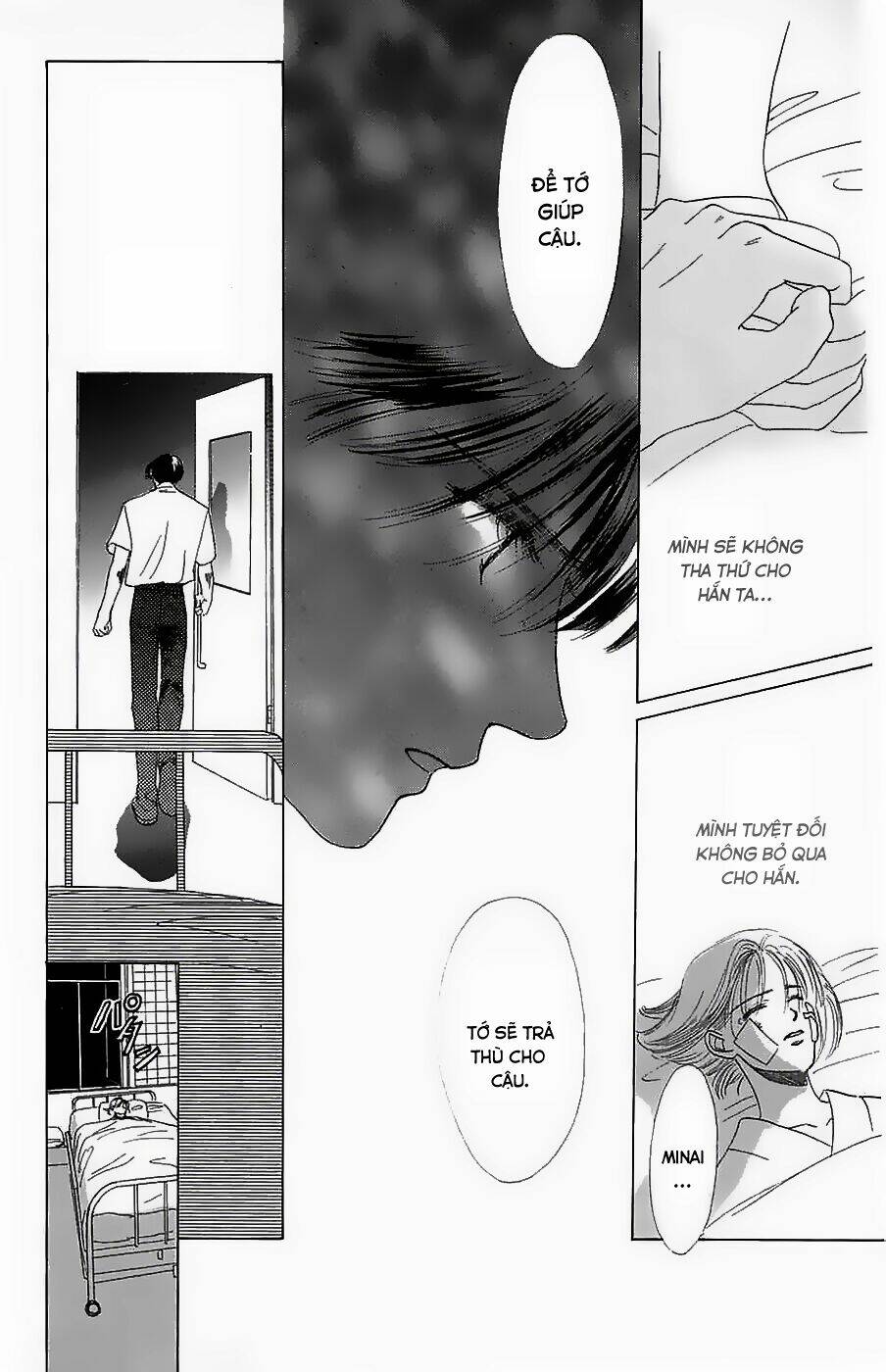 only you chapter 4 10