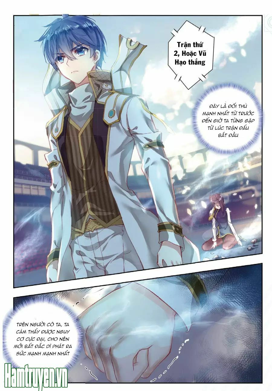 tuyệt thế đường môn - đấu la đại lục 2 chapter 146 6