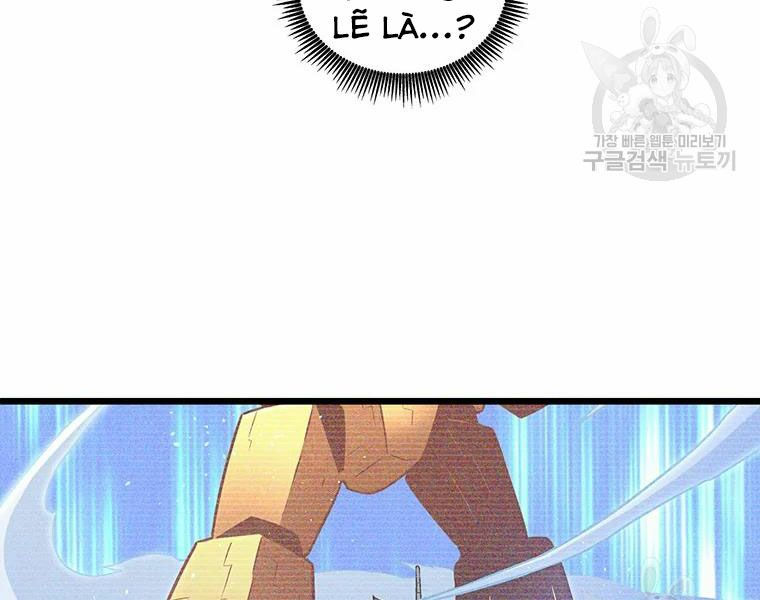 arcane sniper chapter 56 26