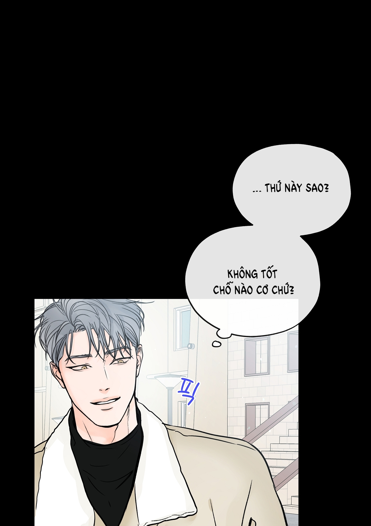 Rơi Xuống Từ Đường Chân Trời chapter 21.1 - Trang 19