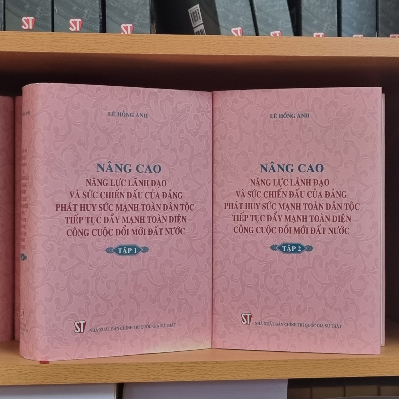 NÂNG CAO NĂNG LỰC LÃNH ĐẠO VÀ SỨC CHIẾN ĐẤU CỦA ĐẢNG - Lê Hồng Anh