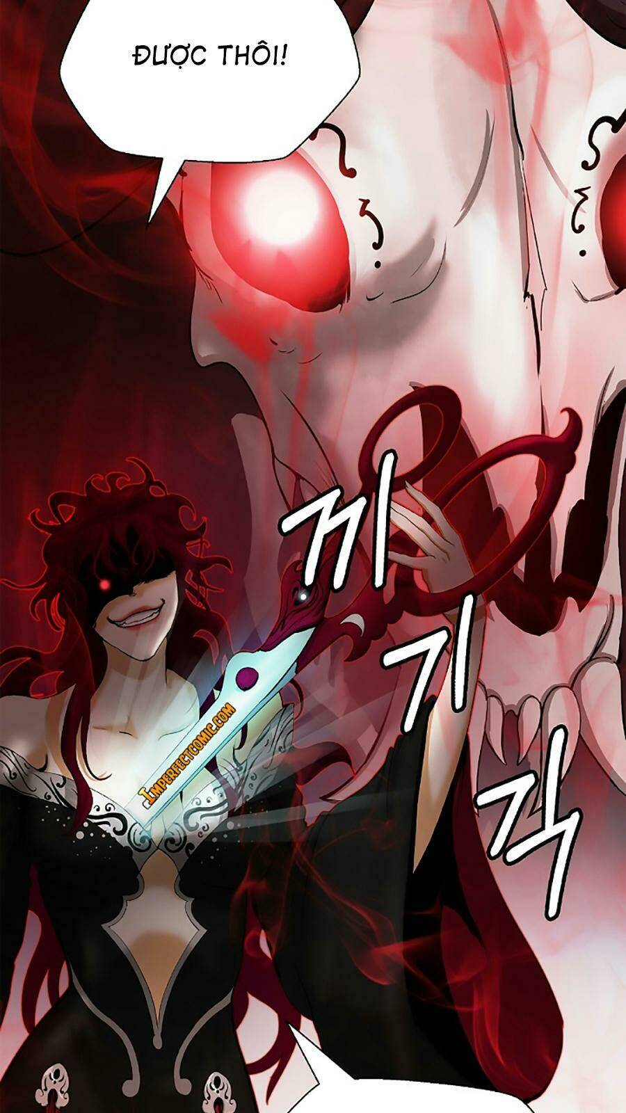 xuyên không thành hổ chapter 55 43