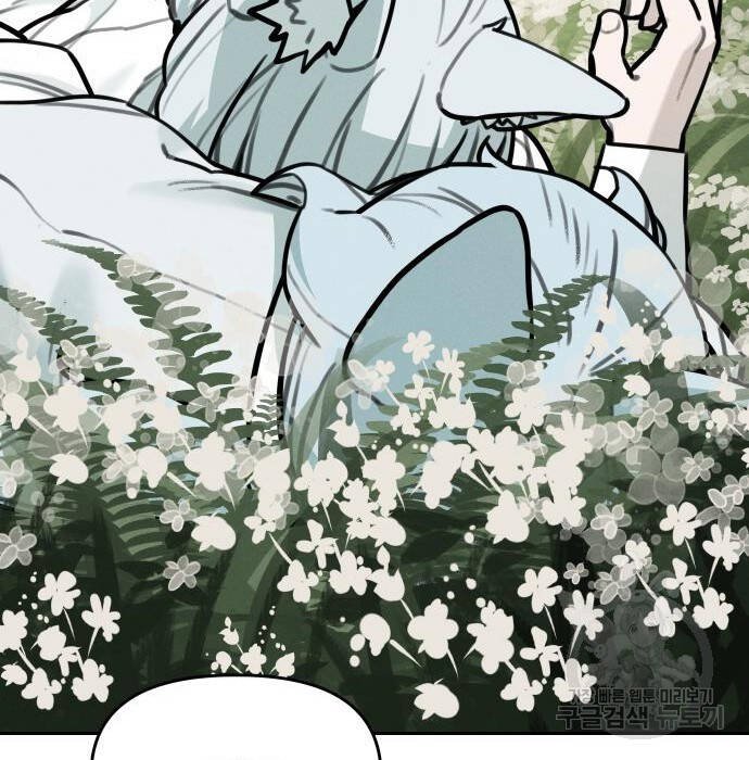 sự lụi tàn của usuzumi chapter 103 88