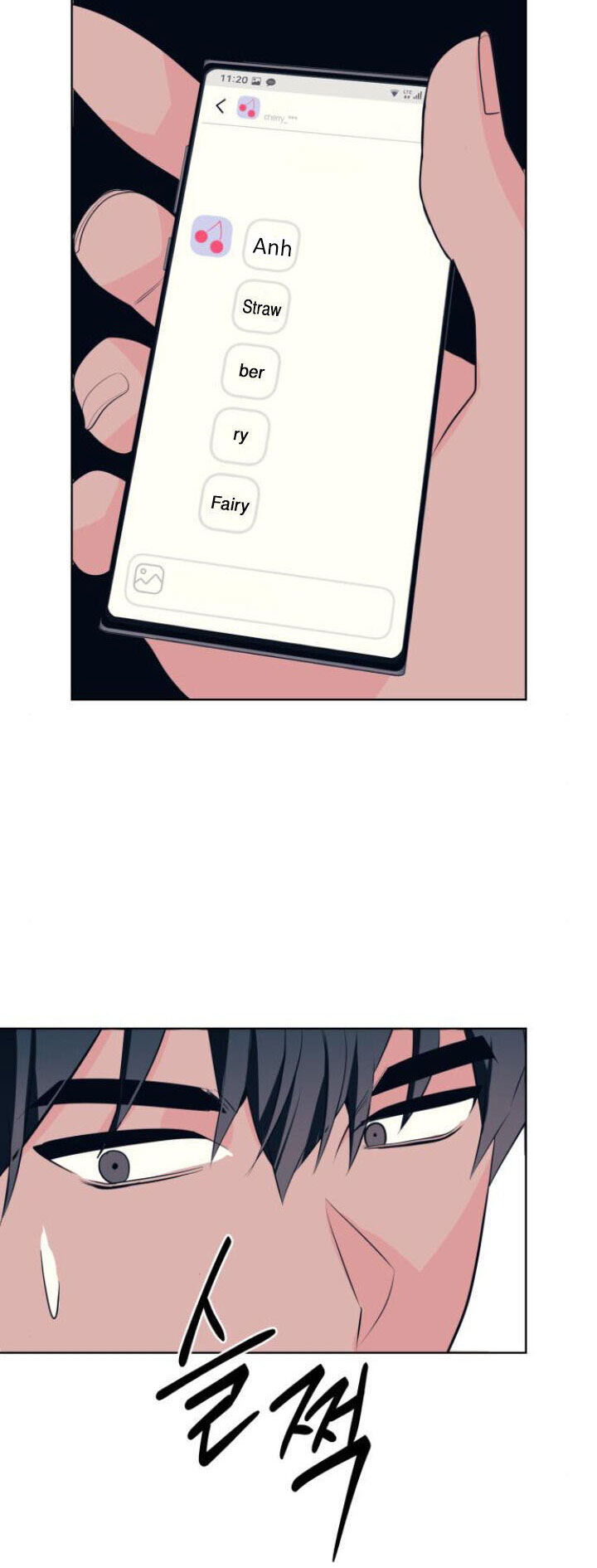 his secret hobby chapter 2 11