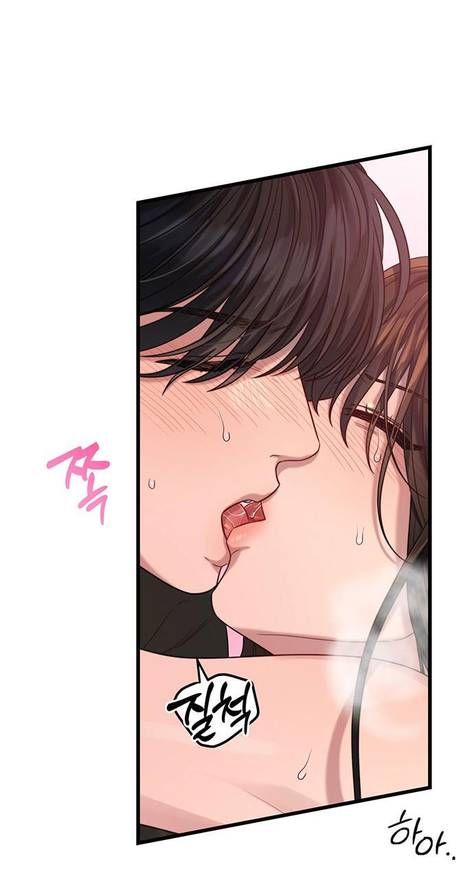 [18+] dục vọng tao nhã chapter 33.2 8