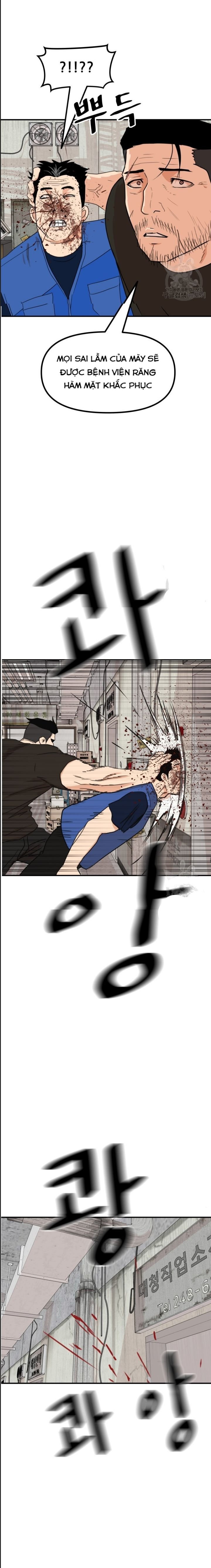 bạn trai võ sĩ chapter 103 9