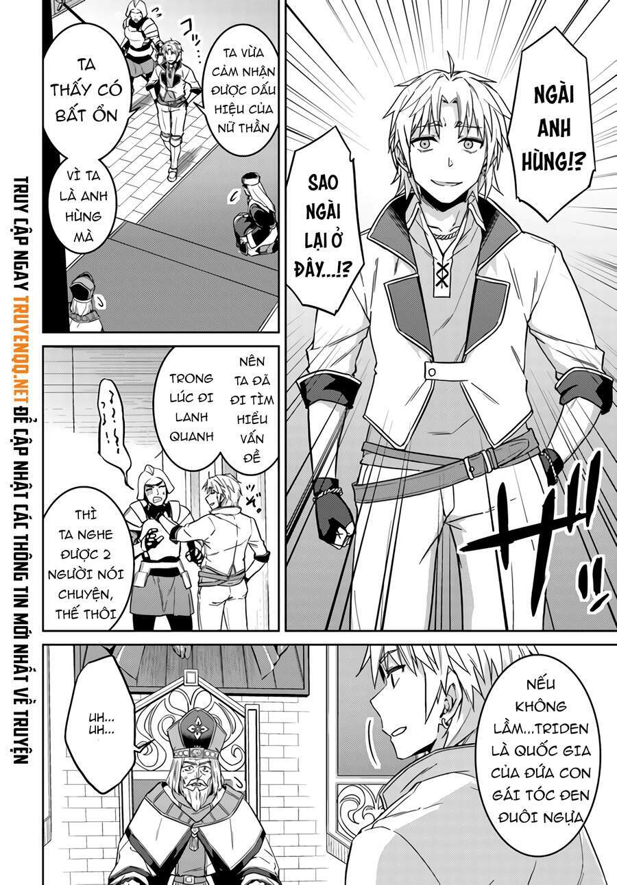 nidome no jinsei wo isekai de chapter 43 7