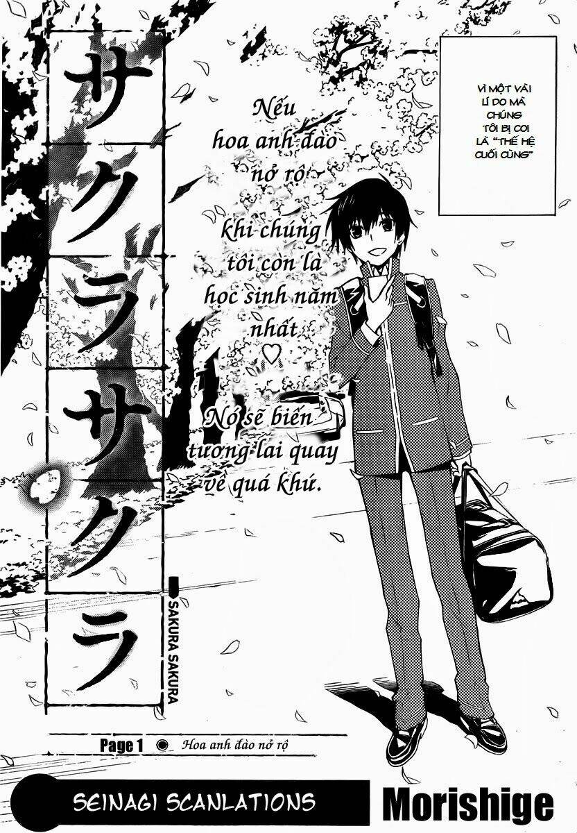 sakura sakura (morishige) chapter 1 4