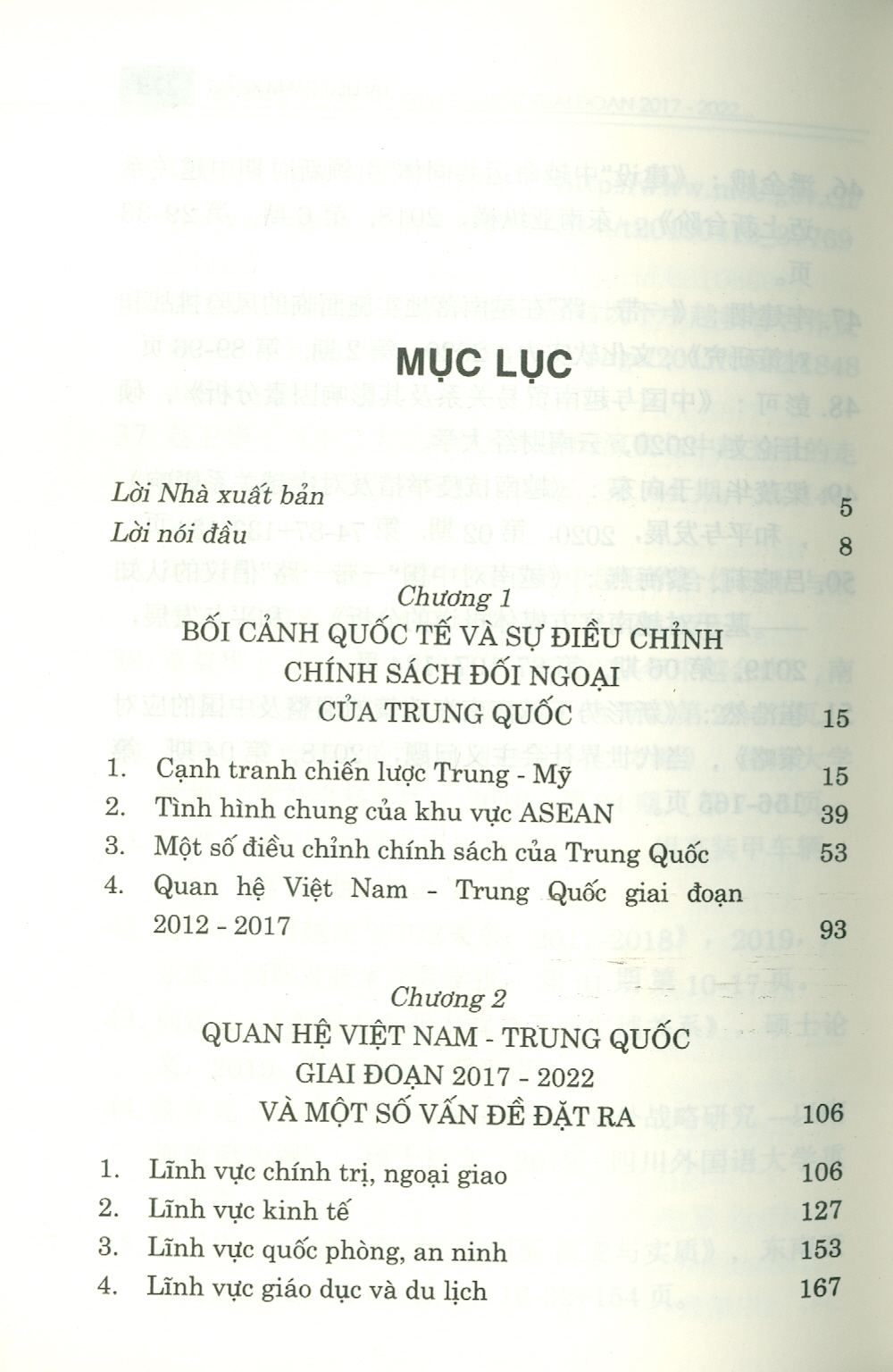 Quan hệ Việt Nam - Trung Quốc giai đoạn 2017 -2022 : Những điều chỉnh chính sách của Trung Quốc và hàm ý đối với Việt Nam