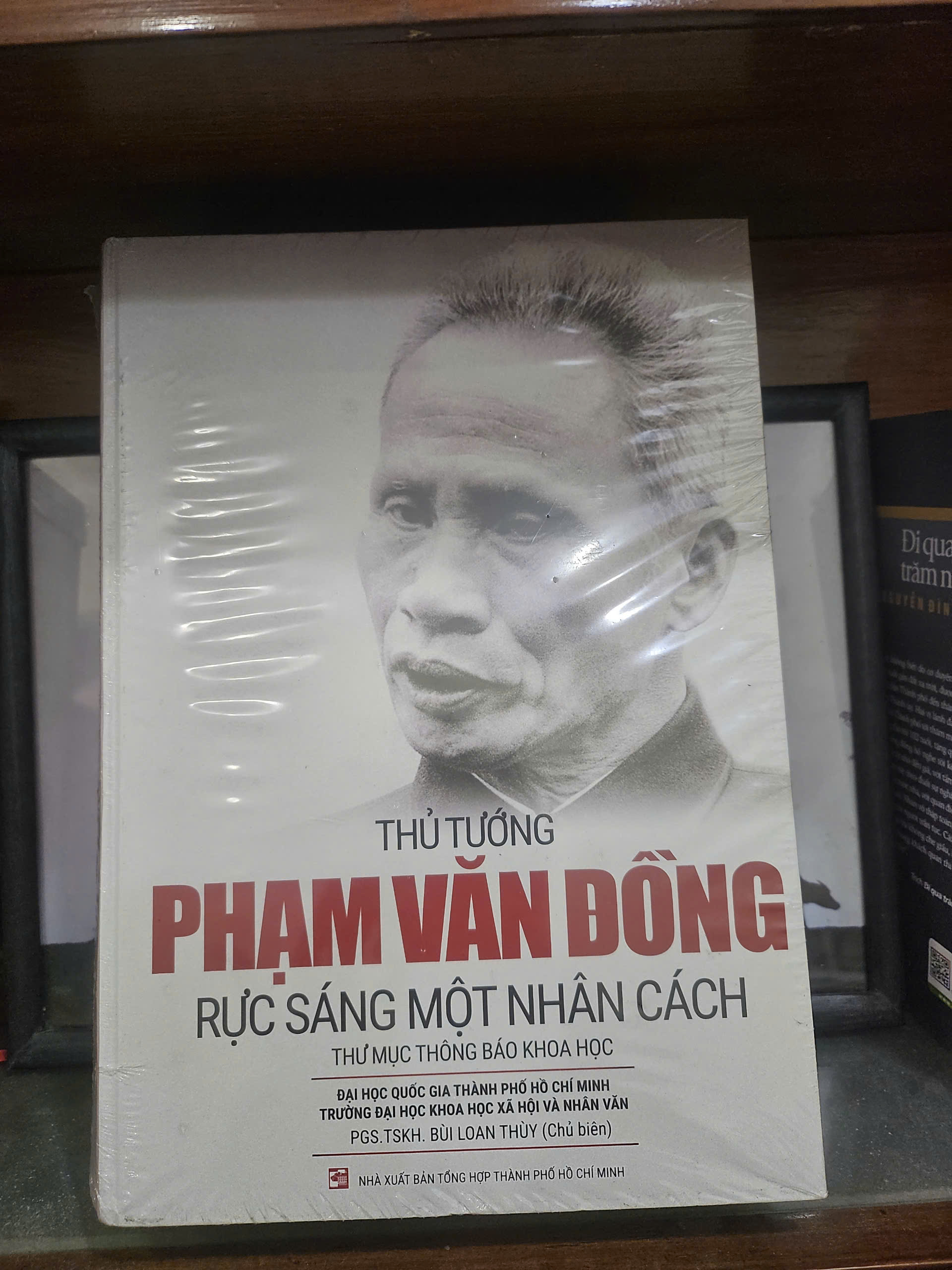 Thủ tướng Phạm Văn Đồng rực sáng một nhân cách