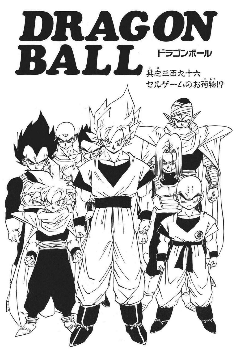 dragon ball - bảy viên ngọc rồng chapter 405 20