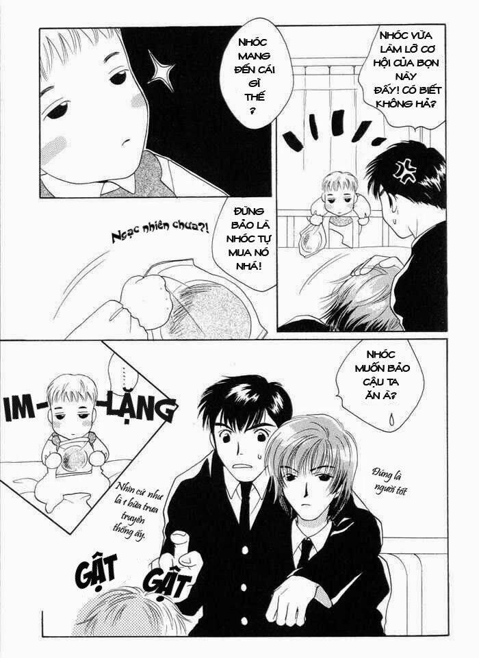 sukijanai kedo aishiteru chapter 3 12