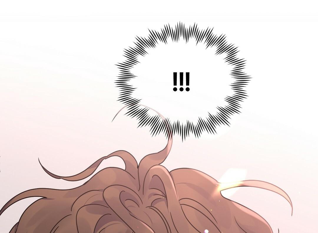 phức cảm tự ti của omega chapter 27 12