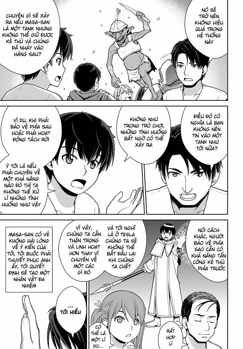 gokufuri kyohi shite tesaguri sutato! toku-ka shinai hira, nakama to wakarete tabi ni deru chapter 1 21