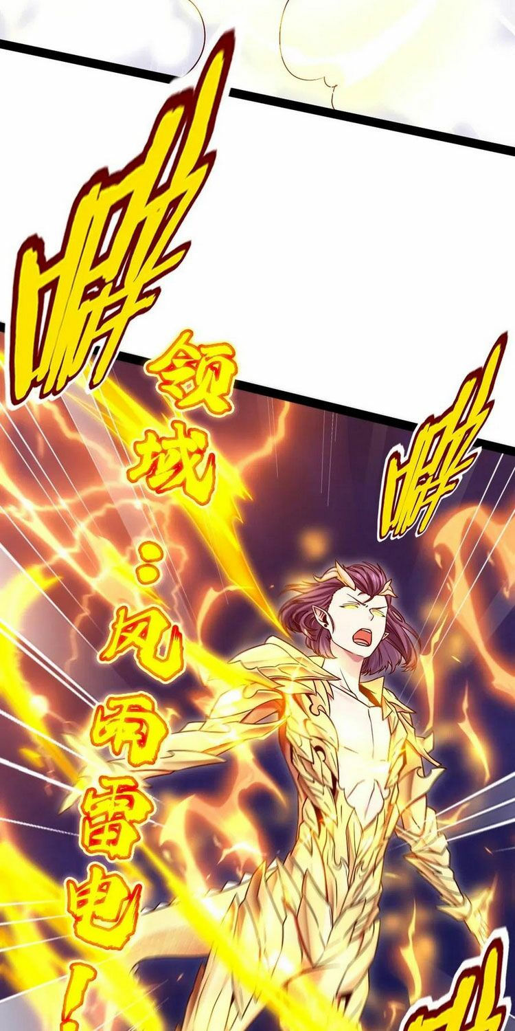 ma thú kiếm thánh dị giới tung hoành chapter 175 13