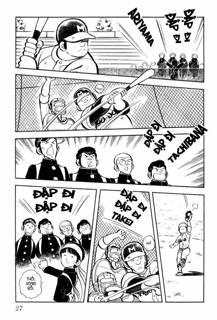 hiatari ryoukou! chapter 7 28