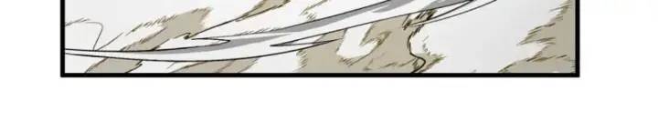 gặp mạnh thì càng mạnh, tu vi của ta không giới hạn chapter 5 65