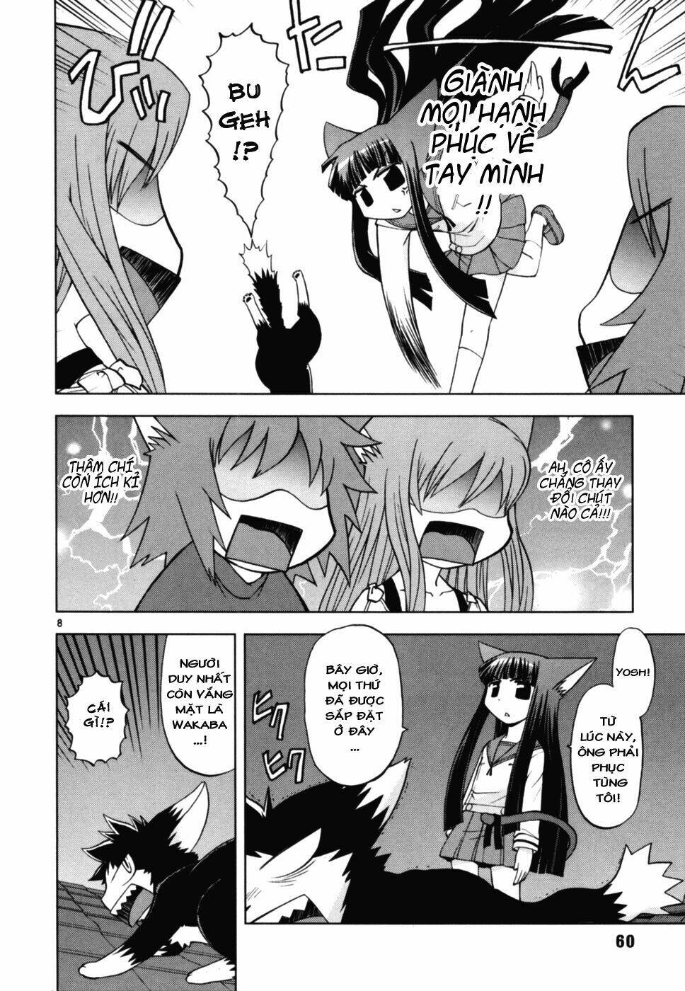 koi neko chapter 38 9