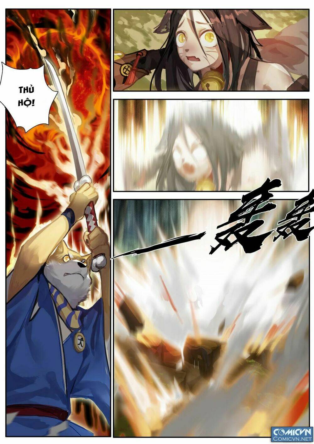 onmyoji - âm dương sư manga chapter 8 10