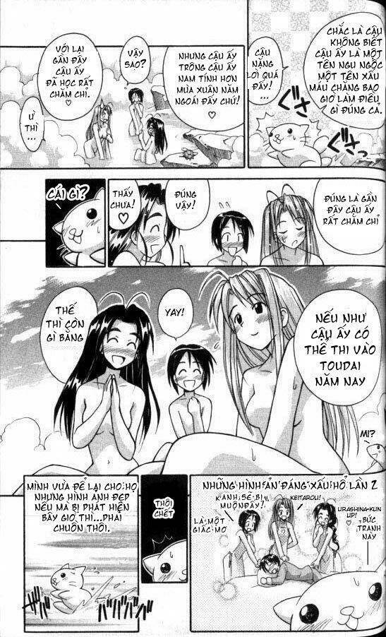 love hina chapter 48 17