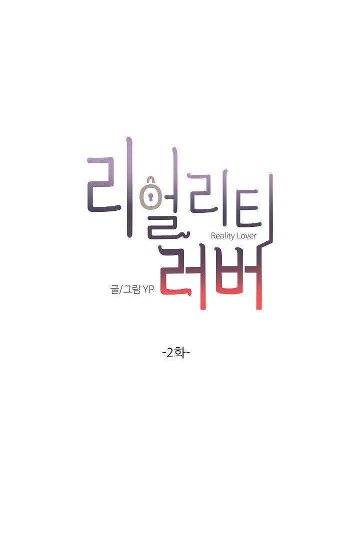 tổng hợp truyện bl ngắn chịch hỏny chapter 2.2 7