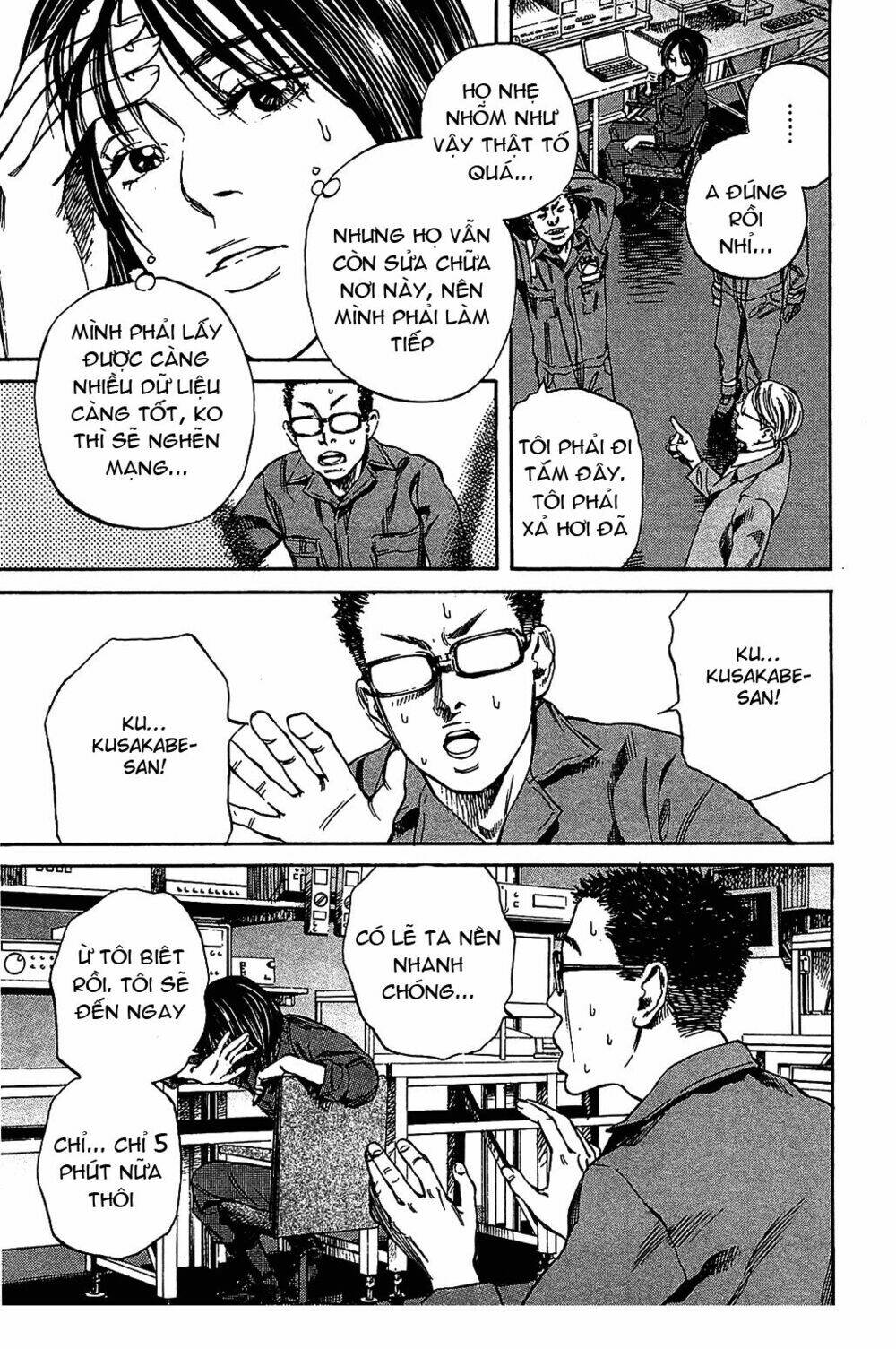 6000 the deep sea of madness chapter 10 7