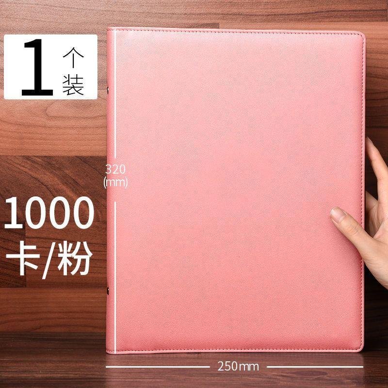 Giao hàng nhanh lưu trữ sách danh thiếp thư mục danh thiếp dung lượng lớn 1000 vị trí thẻ danh thiếp rời thẻ chứng chỉ túi đựng thẻ A4 nam nữ hot