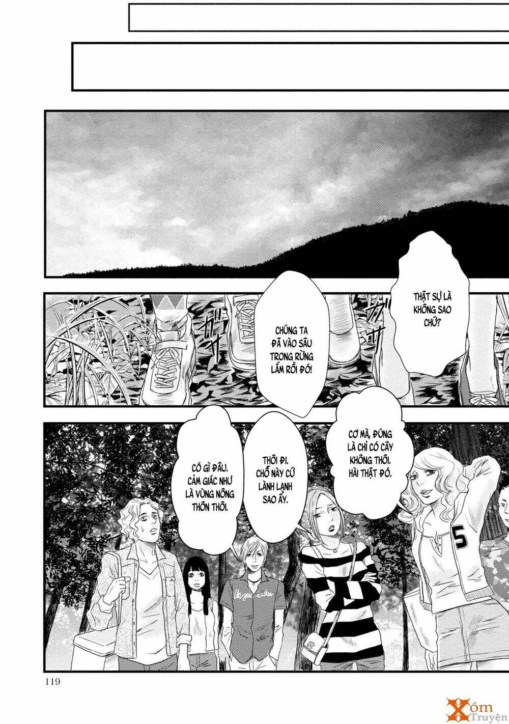 mashuri no hako chapter 5 5