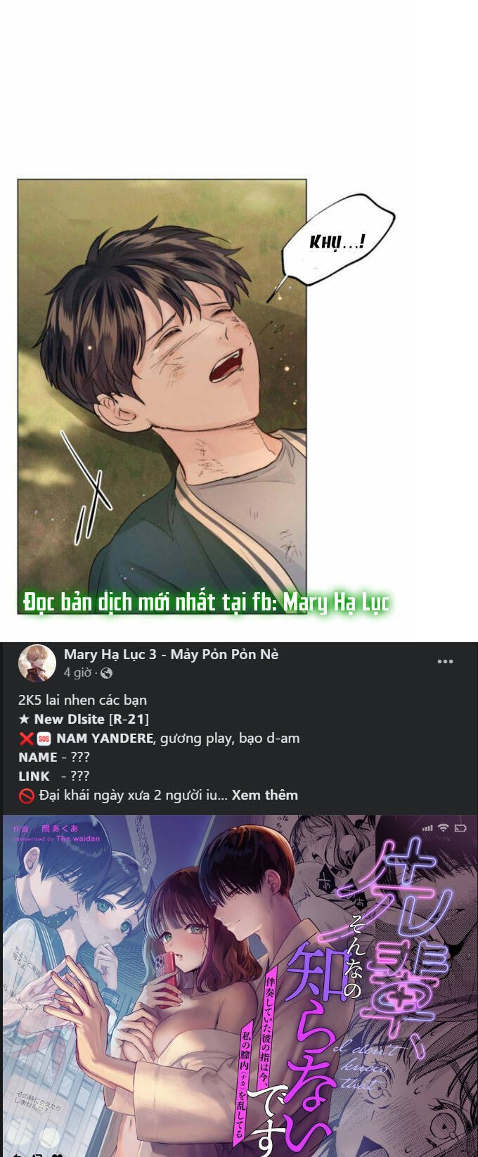 nhất định chúng ta sẽ được hạnh phúc chapter 104.1 19