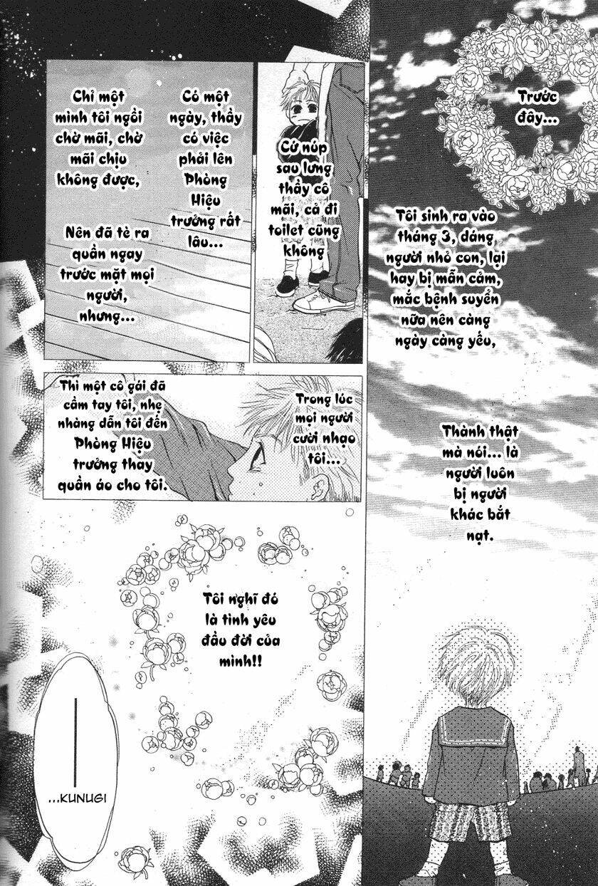 komatta toki ni wa hoshi ni kike! chapter 30 2